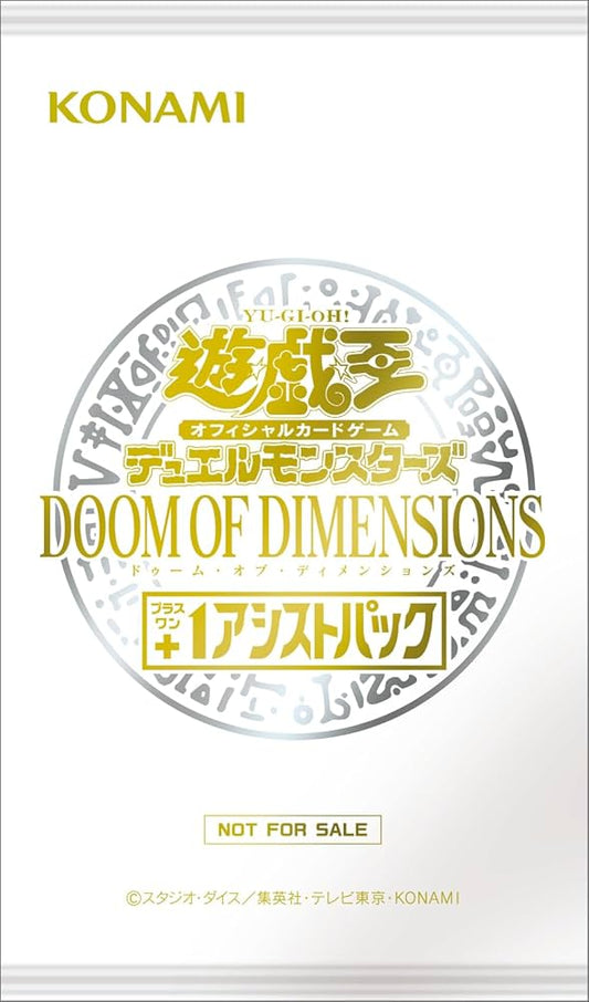 Yu-Gi-Oh! OCG Booster Box DOOM OF DIMENSIONS