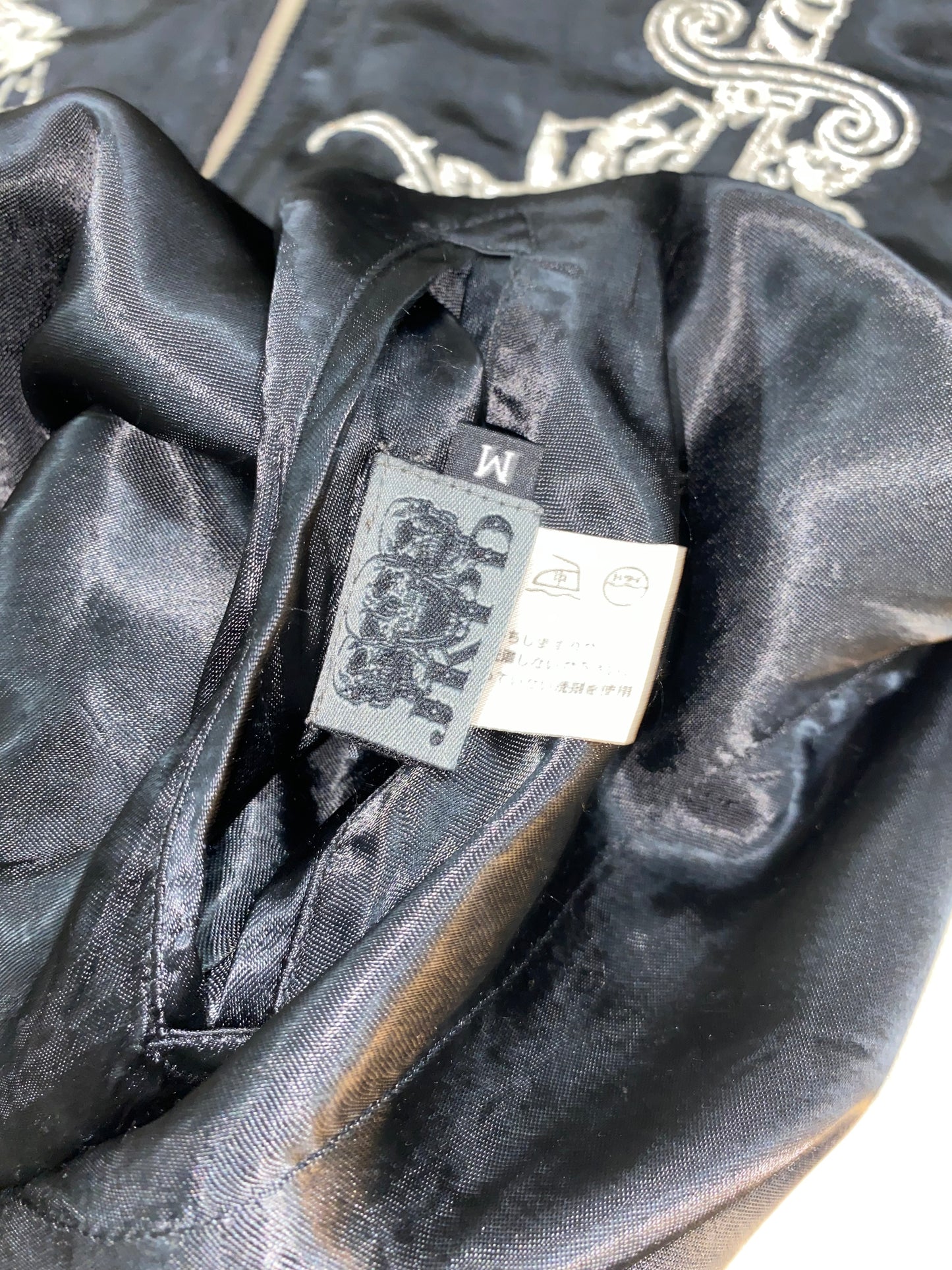 Junky’s Paradise Dead Nun Praying Reversible Sukajan Jacket