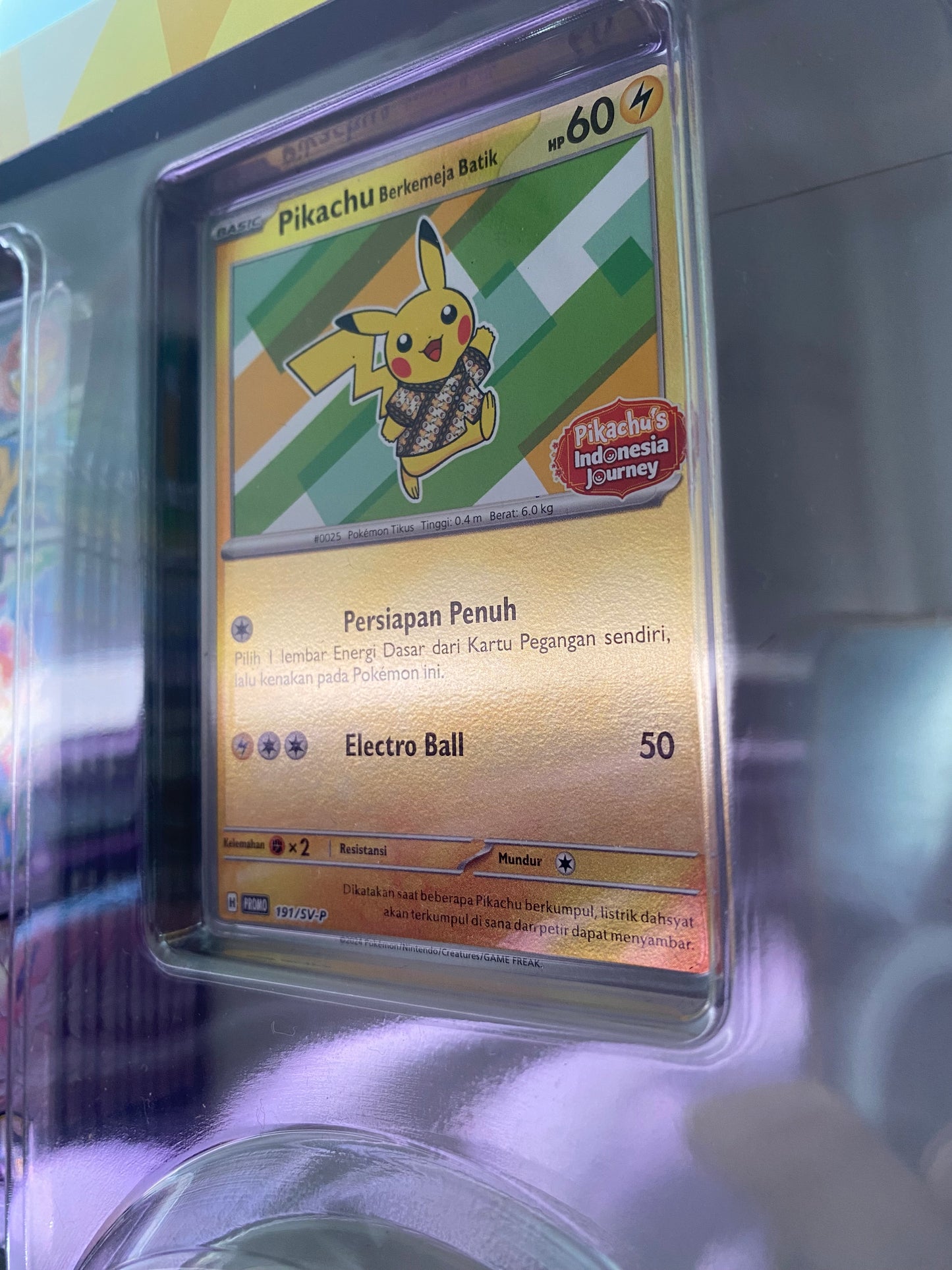 Pikachu's Indonesia Journey Promo box with Batik Shirted Pikachu Set Key Chain and 20 Stellar Guidance | Bimbingan Rasi - sv7s packs