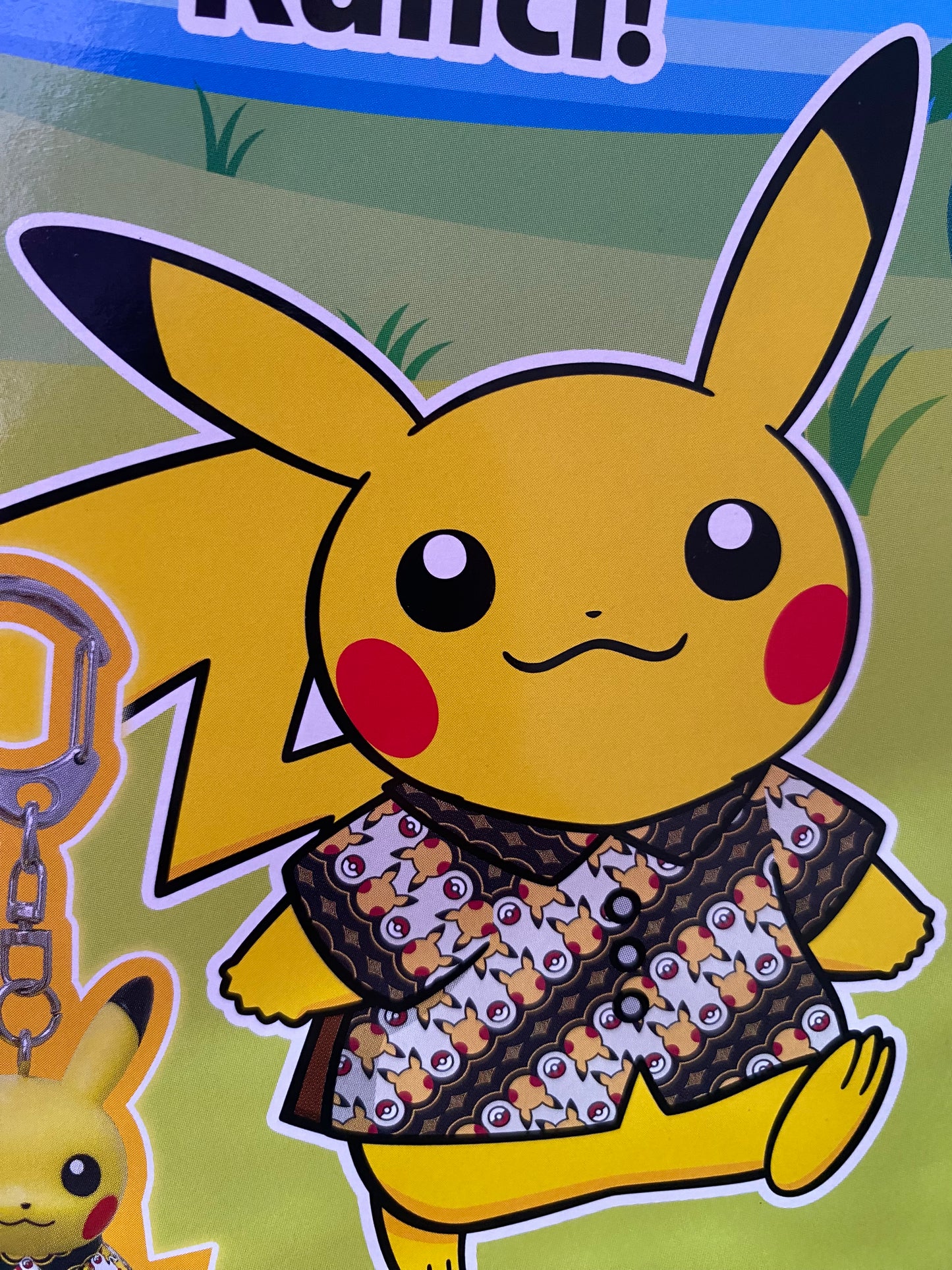 Pikachu's Indonesia Journey Promo box with Batik Shirted Pikachu Set Key Chain and 20 Stellar Guidance | Bimbingan Rasi - sv7s packs