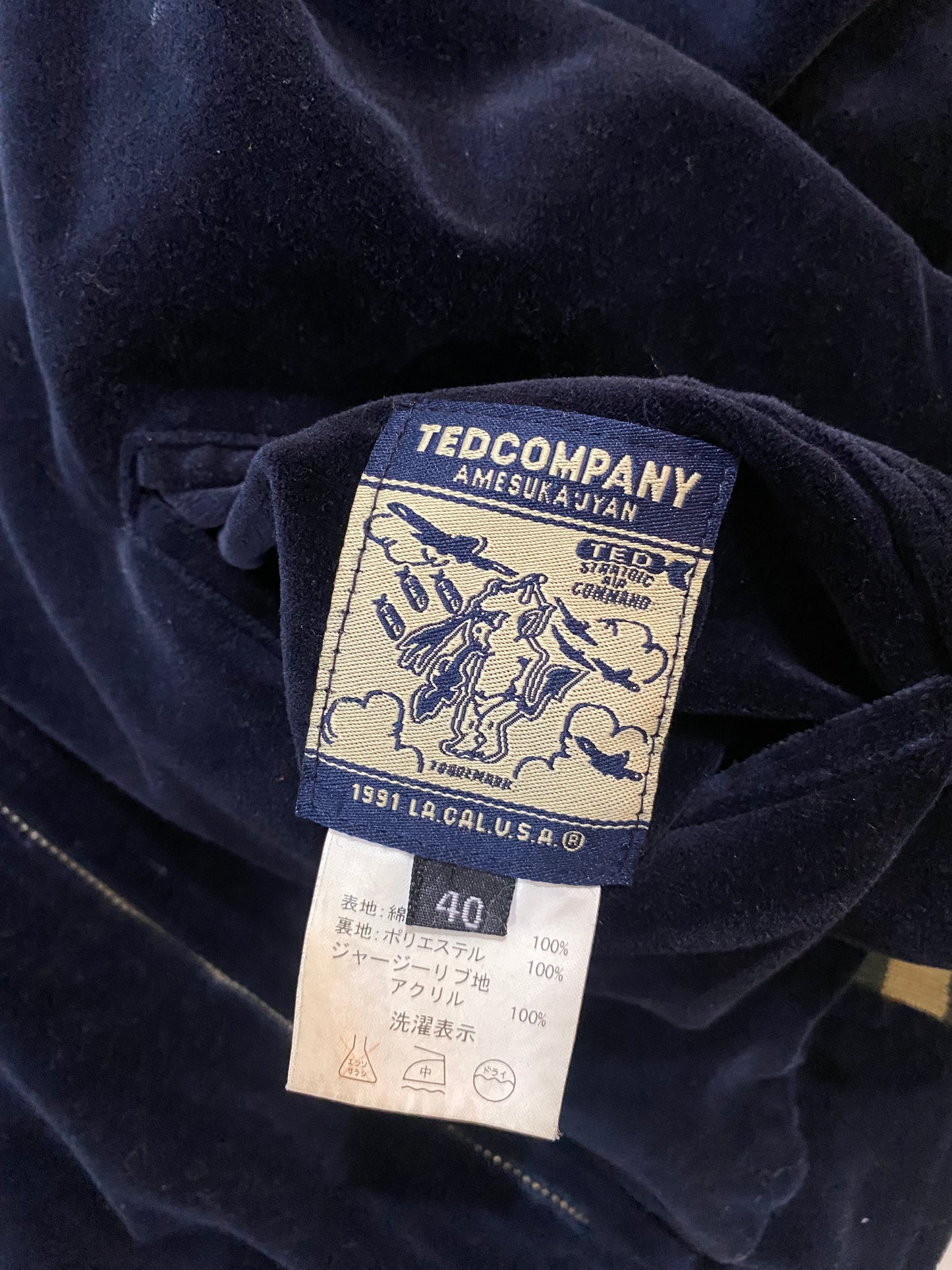 Tedman Lucky Devil, White Tiger and Eagle vs Dragon Reversible Velvet Sukajan