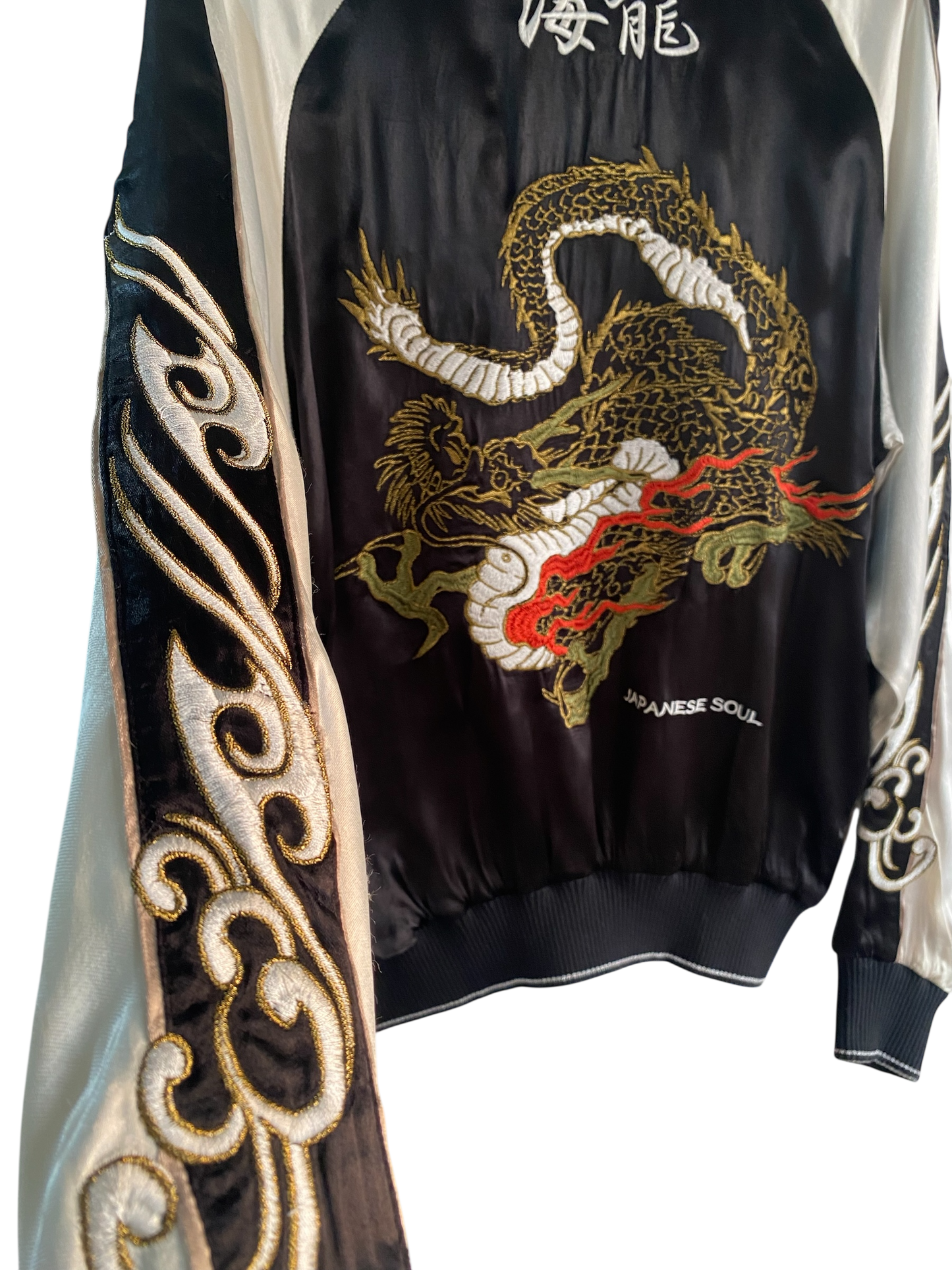 Japanese Soul Ryu Dragon Sukajan Jacket