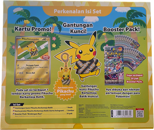 Pikachu's Indonesia Journey Promo box with Batik Shirted Pikachu Set Key Chain and 20 Stellar Guidance | Bimbingan Rasi - sv7s packs