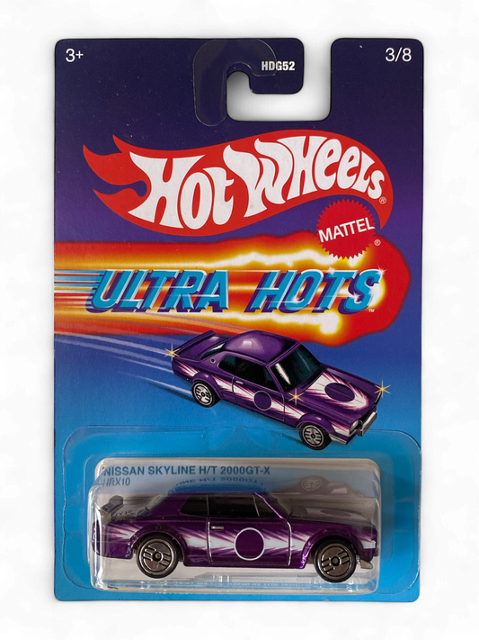 Nissan skyline H/T 2000GT-X