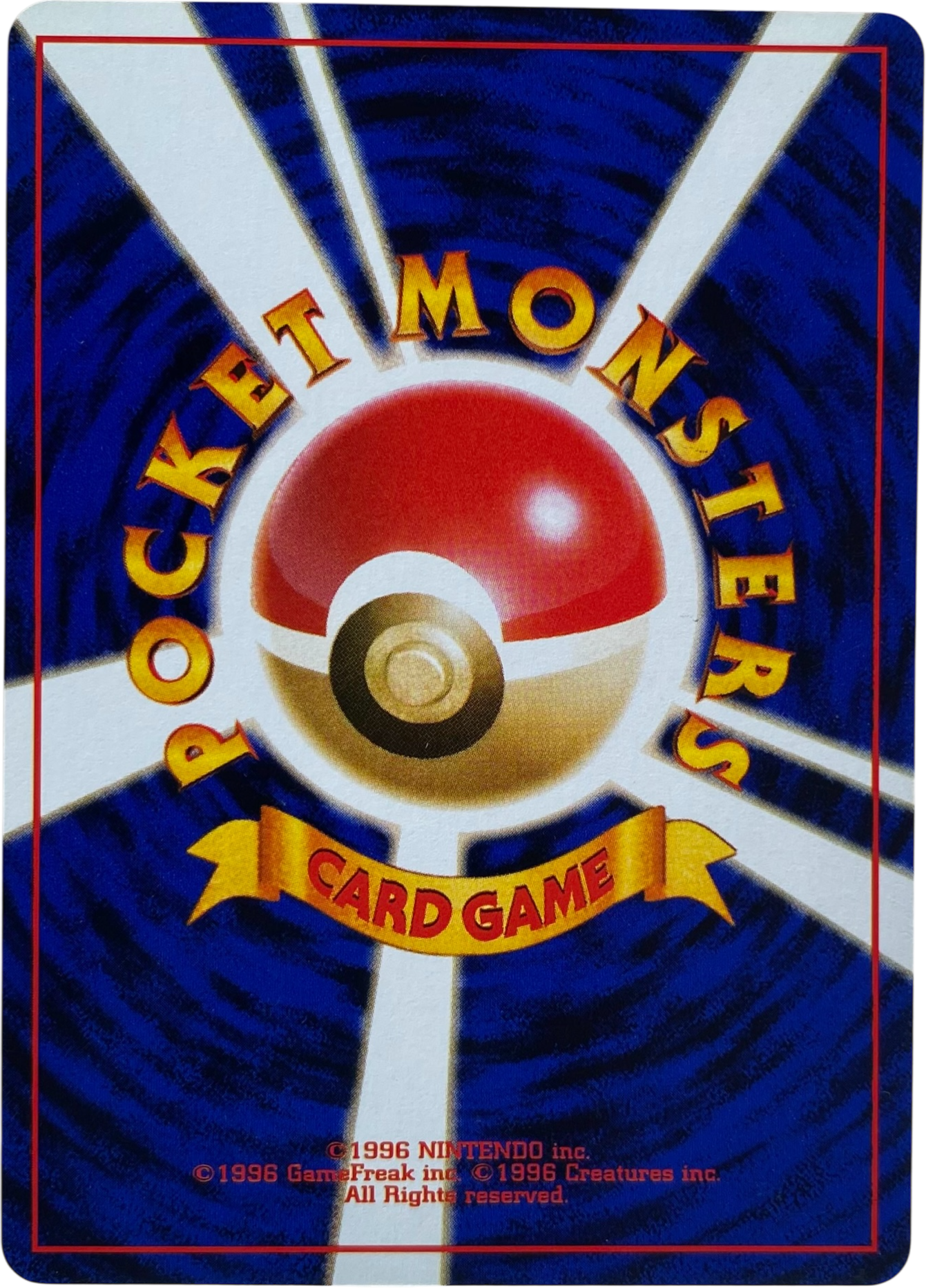 Brock’s Rhyhorn LV.25 Vintage