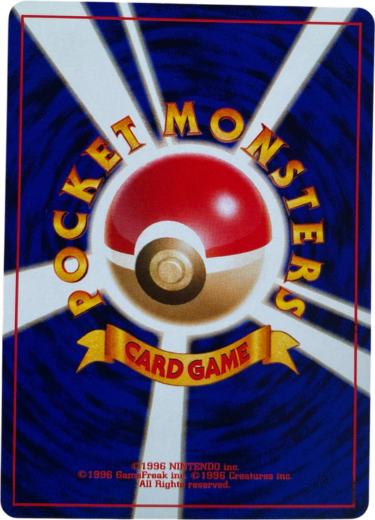 Dark Octillery  LV.30 224  Darkness, and to Light