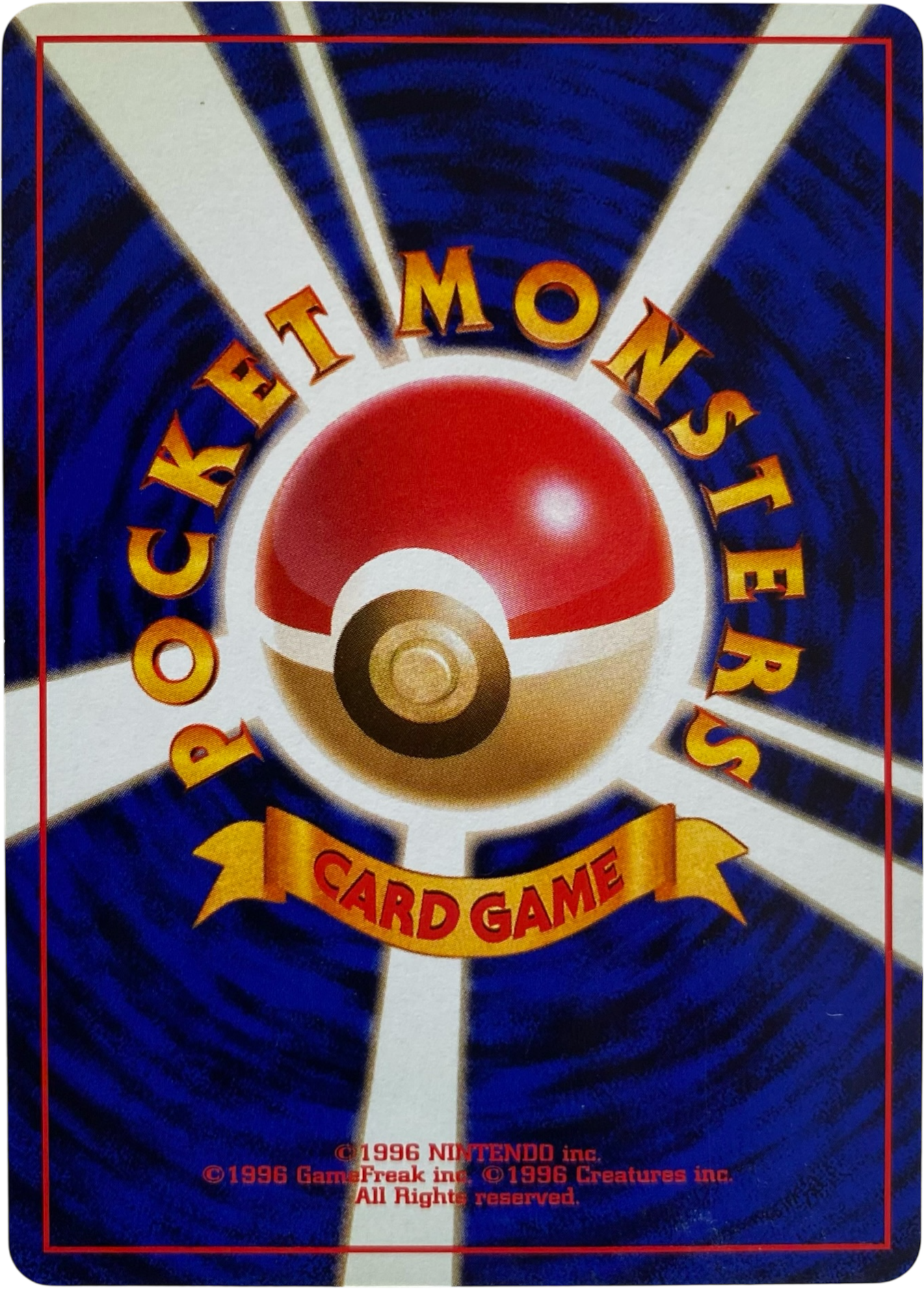 Erika's Weepinbell LV.26 070  Gym Expansion 1 Leaders' Stadium