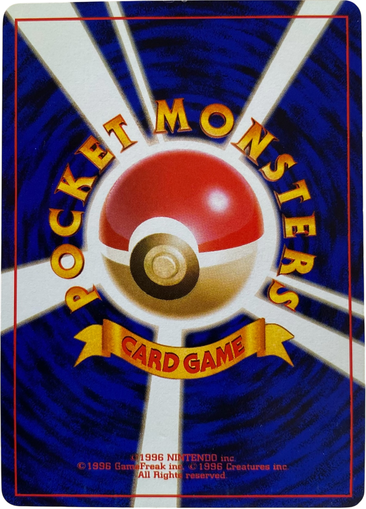 Erika's Weepinbell LV.30 070  Gym Expansion 1 Leaders' Stadium