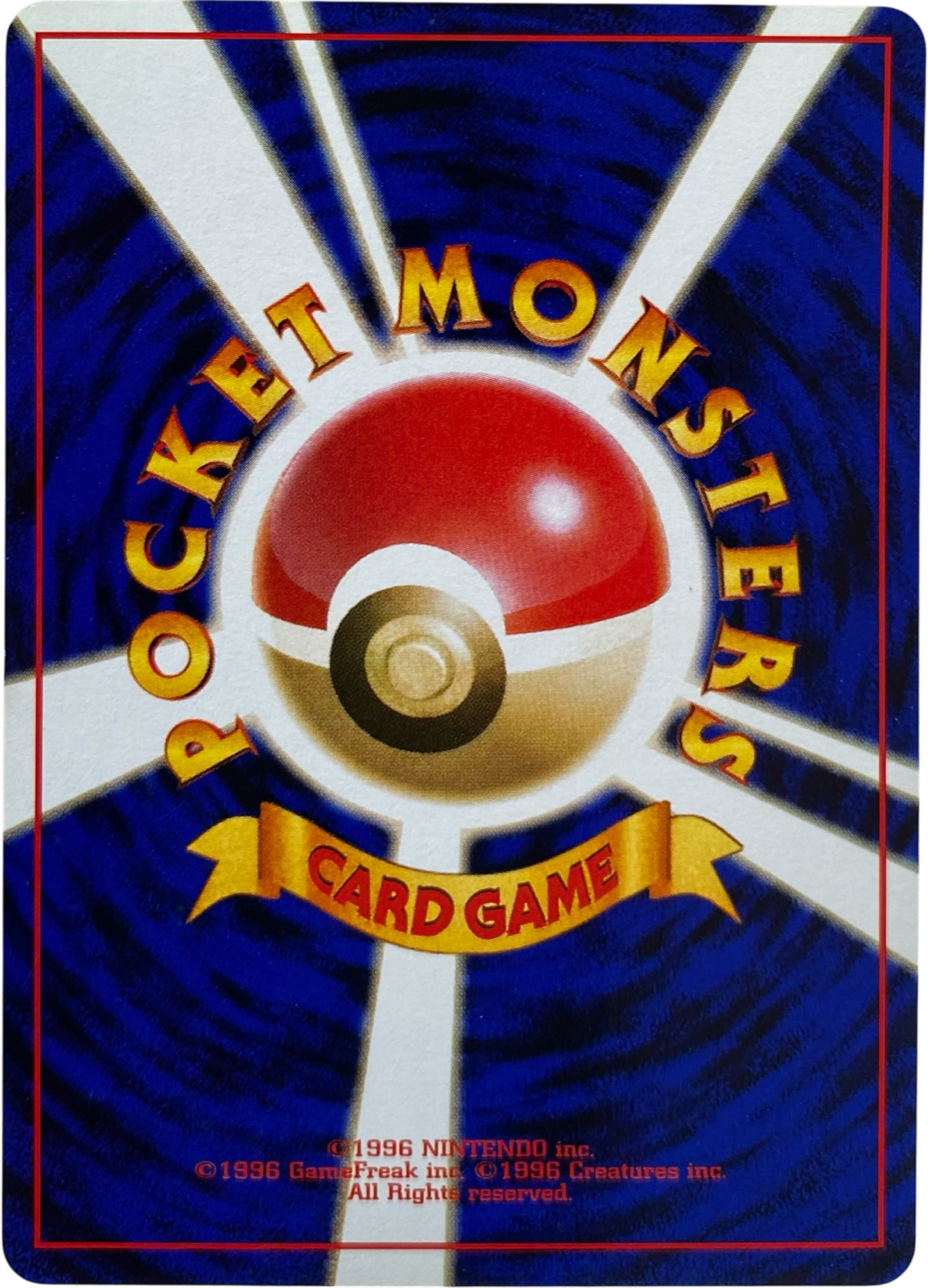 Brock's Graveler LV.30 075  Nivi City Gym Takeshi