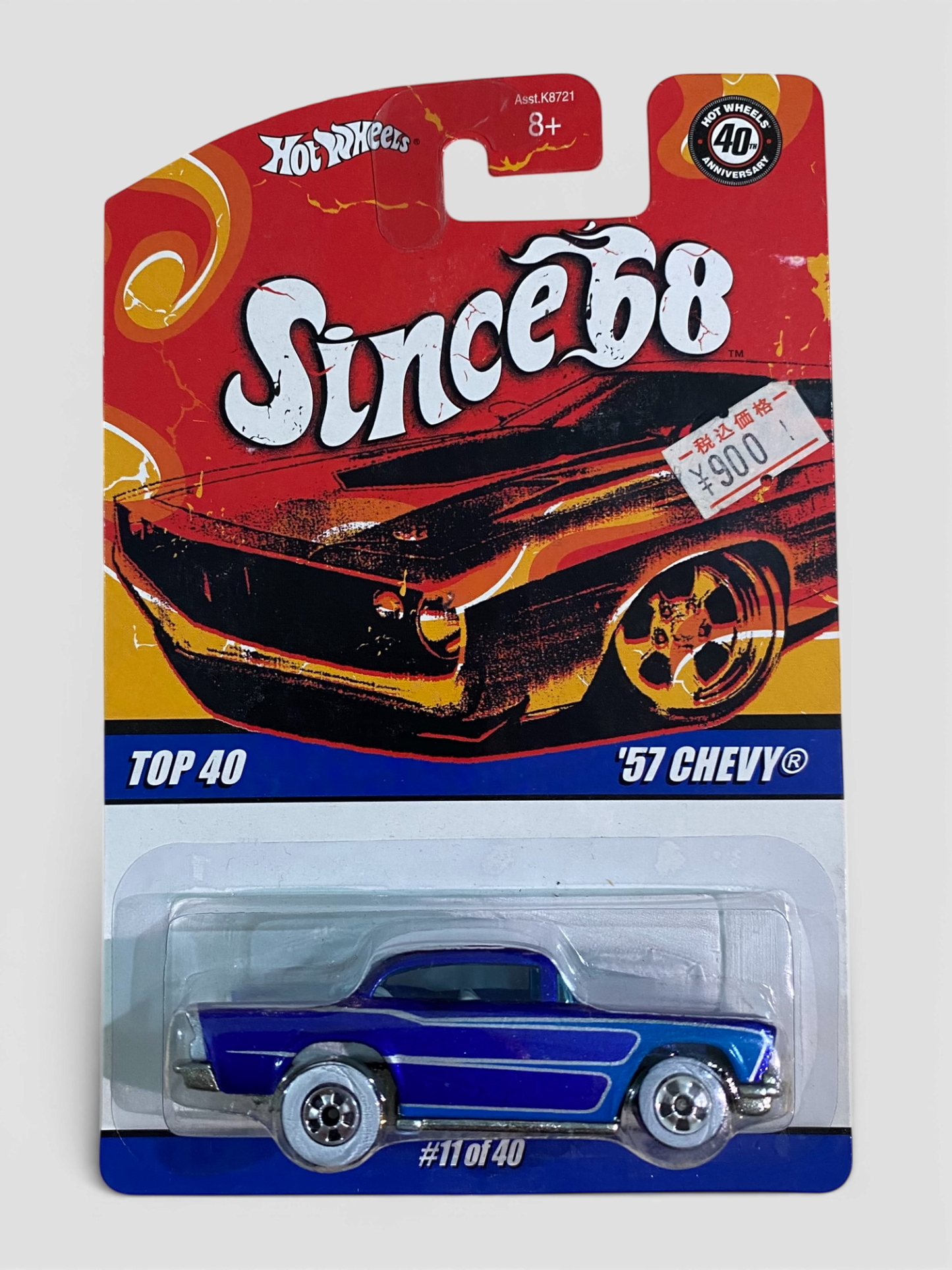 Hot Wheels Since 68 ‘57 Chevy (Top 40) metal/metal