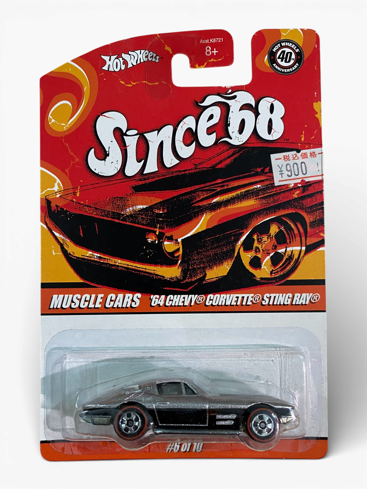 Hot Wheels Since 68 64 Chevy Corvette Stingray (Muscle Cars) metal/metal