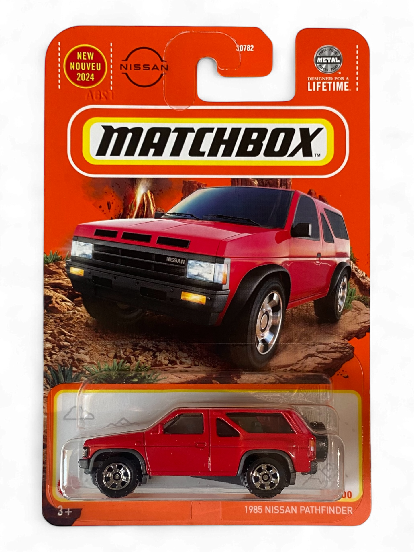 Matchbox 1985 Nissan Pathfinder