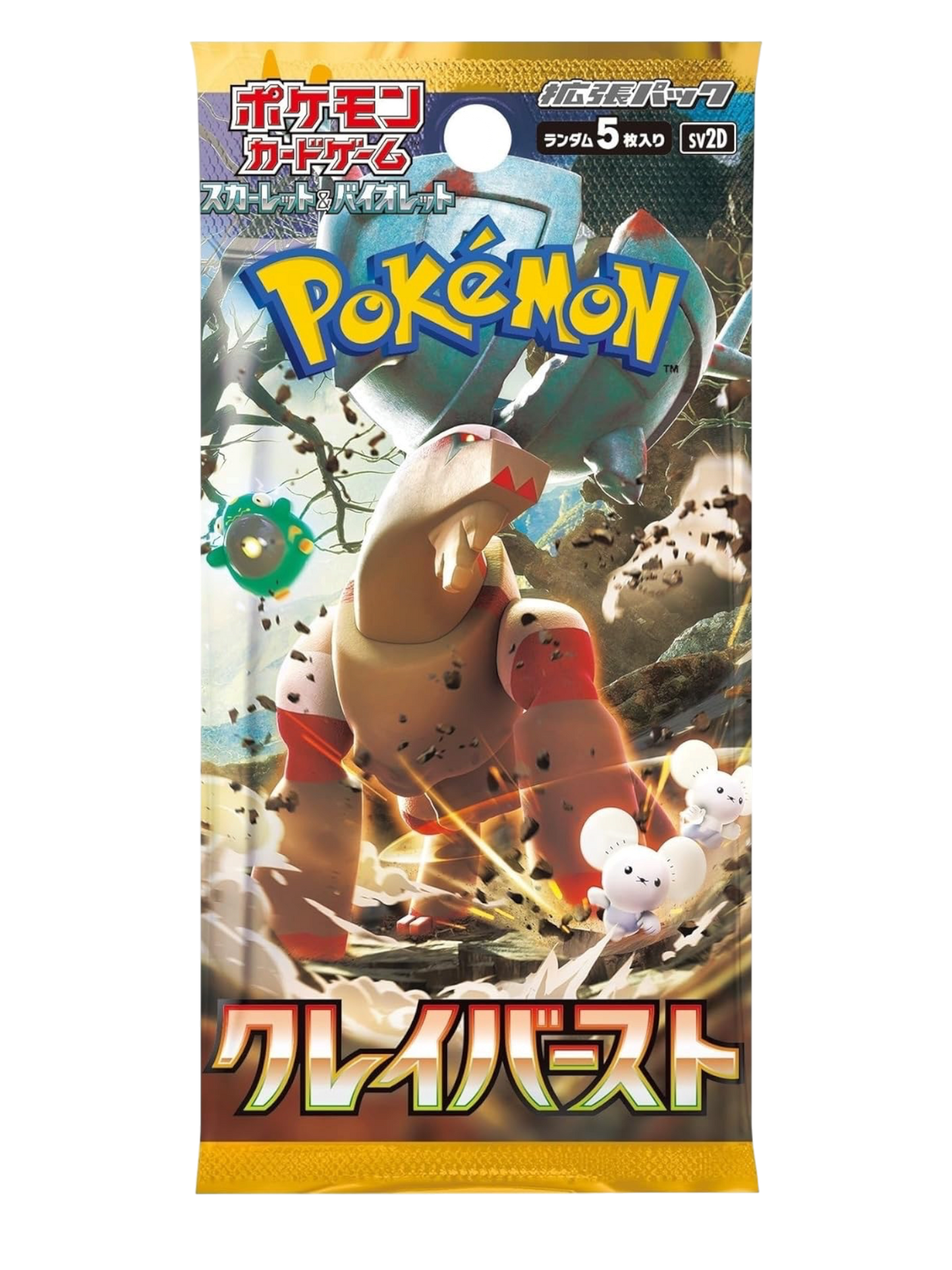 Pokemon Clay Burst SV2D Japanese Booster Pack