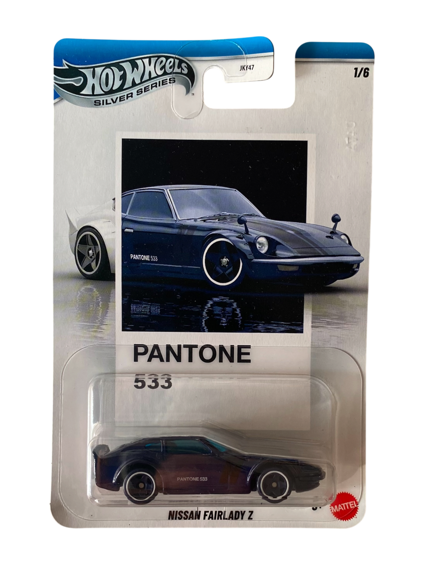 Hot Wheels Nissan FairLady Z (Pantone 533)