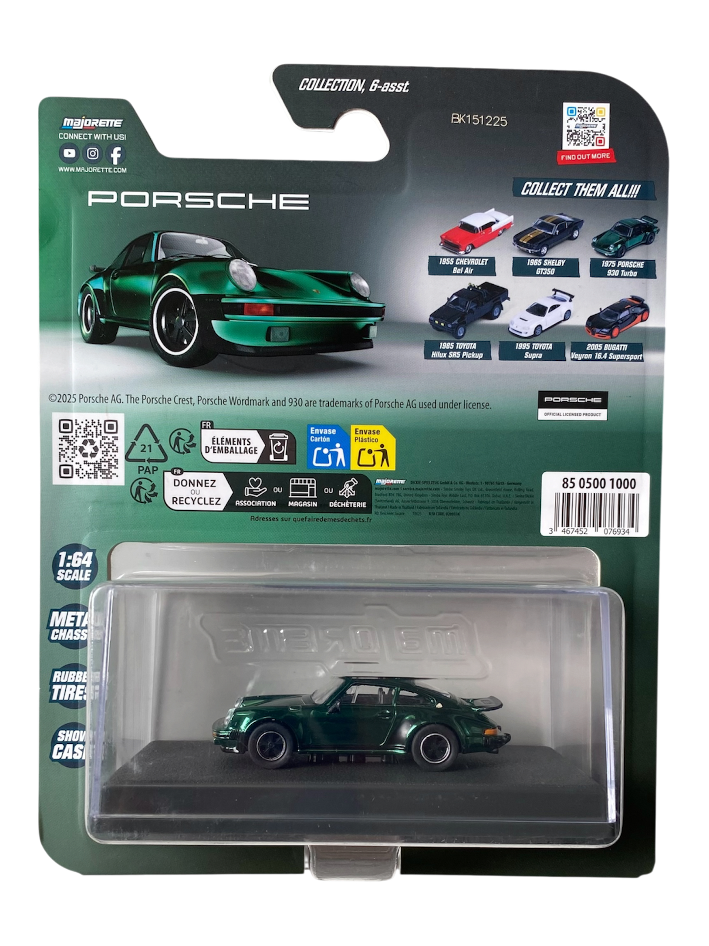 Majorette Metal Collection - 1975 Porsche 930 Turbo