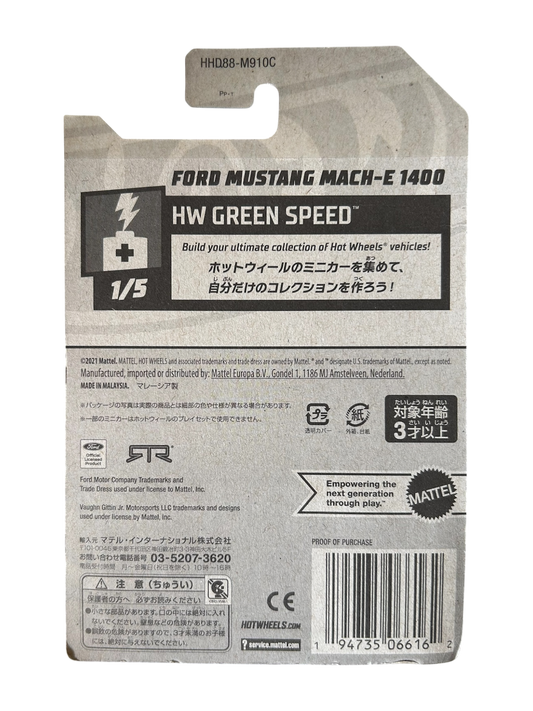 Hot Wheels Ford Mustang Mach-E 1400 (HW Green Speed)