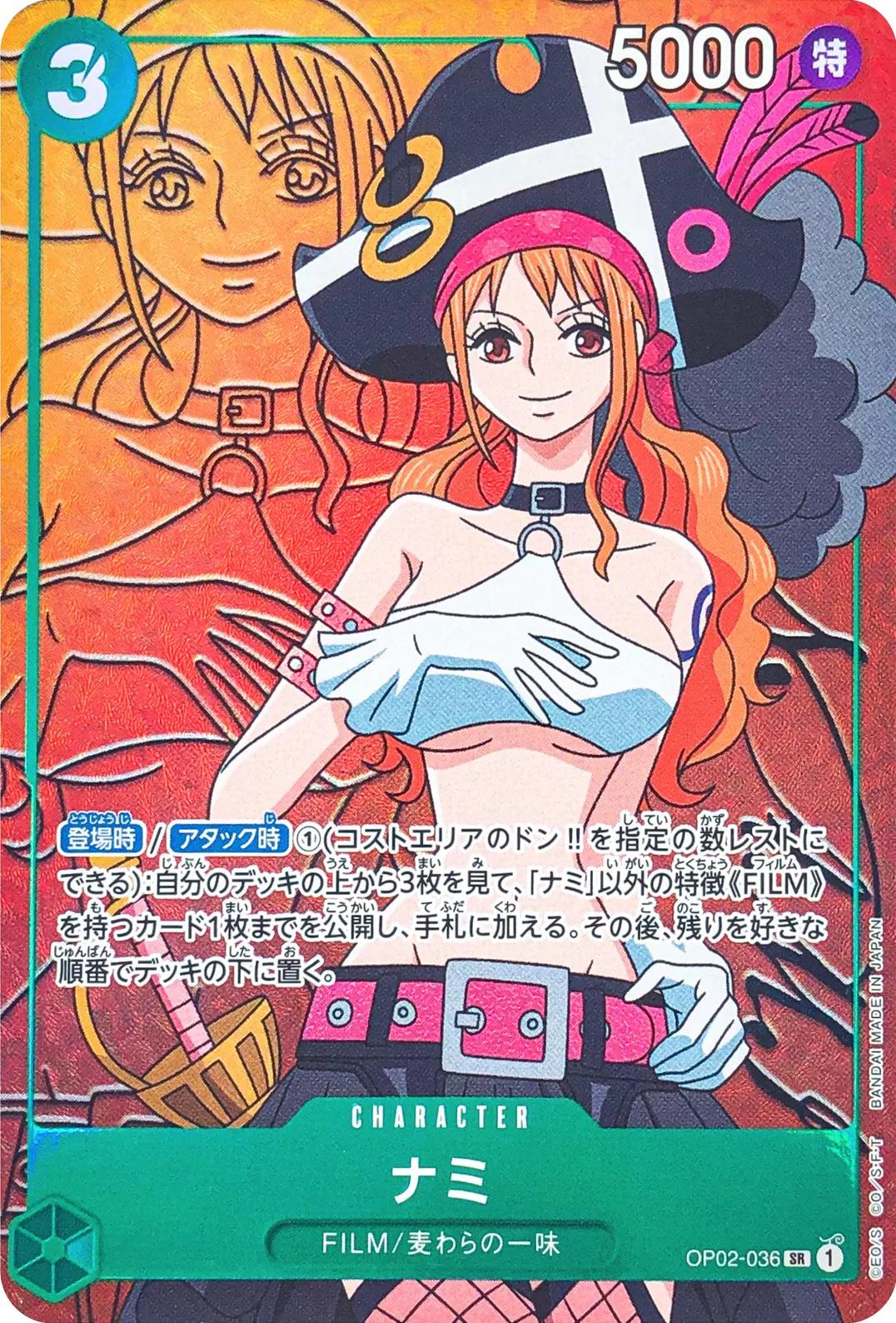 ONE PIECE Nami OP02-036 SR Foil (Alt Art)  [OP-02] PARAMOUNT WAR