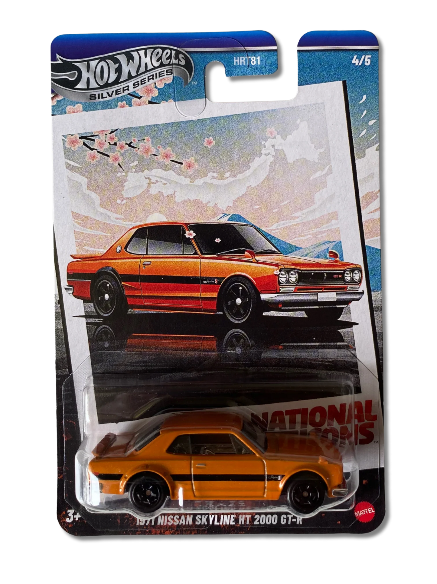 1971 Nissan Skyline HT 2000 GT-R