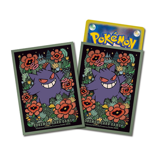 Pokémon Card Game Deck Shield Premium Gloss Gengar [Green]