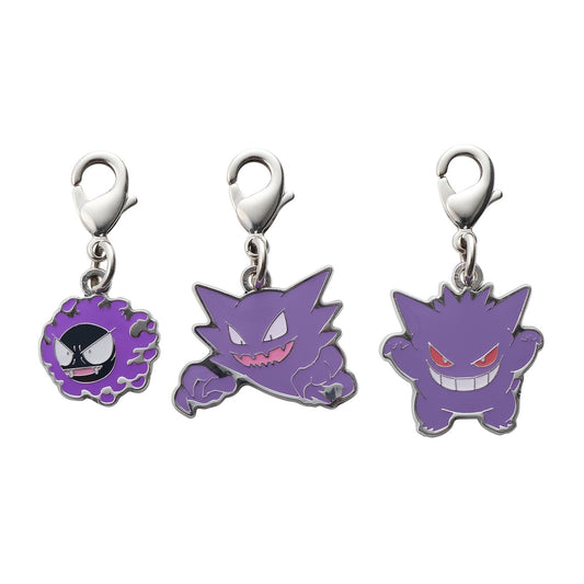 Pokemon Center: National Pokédex Metal Charms 092, 093, 094 - Ghastly / Haunter / Gengar
