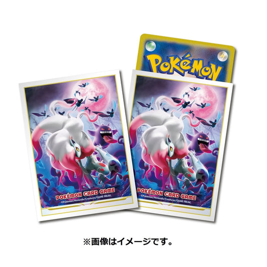 Pokémon Card Game Deck Shield Zoroark And Gengar