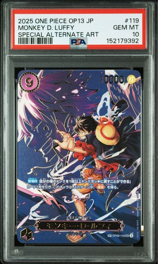 [Pre-Order] PSA 10 - Monkey D. Luffy OP09-119 SP (Special Alt Art)  [OP13] CARRYING ON HIS WILL