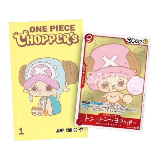 ONE PIECE Chopper's Volume 1 Magazine With Exclusive Promo Card {EB02-003}