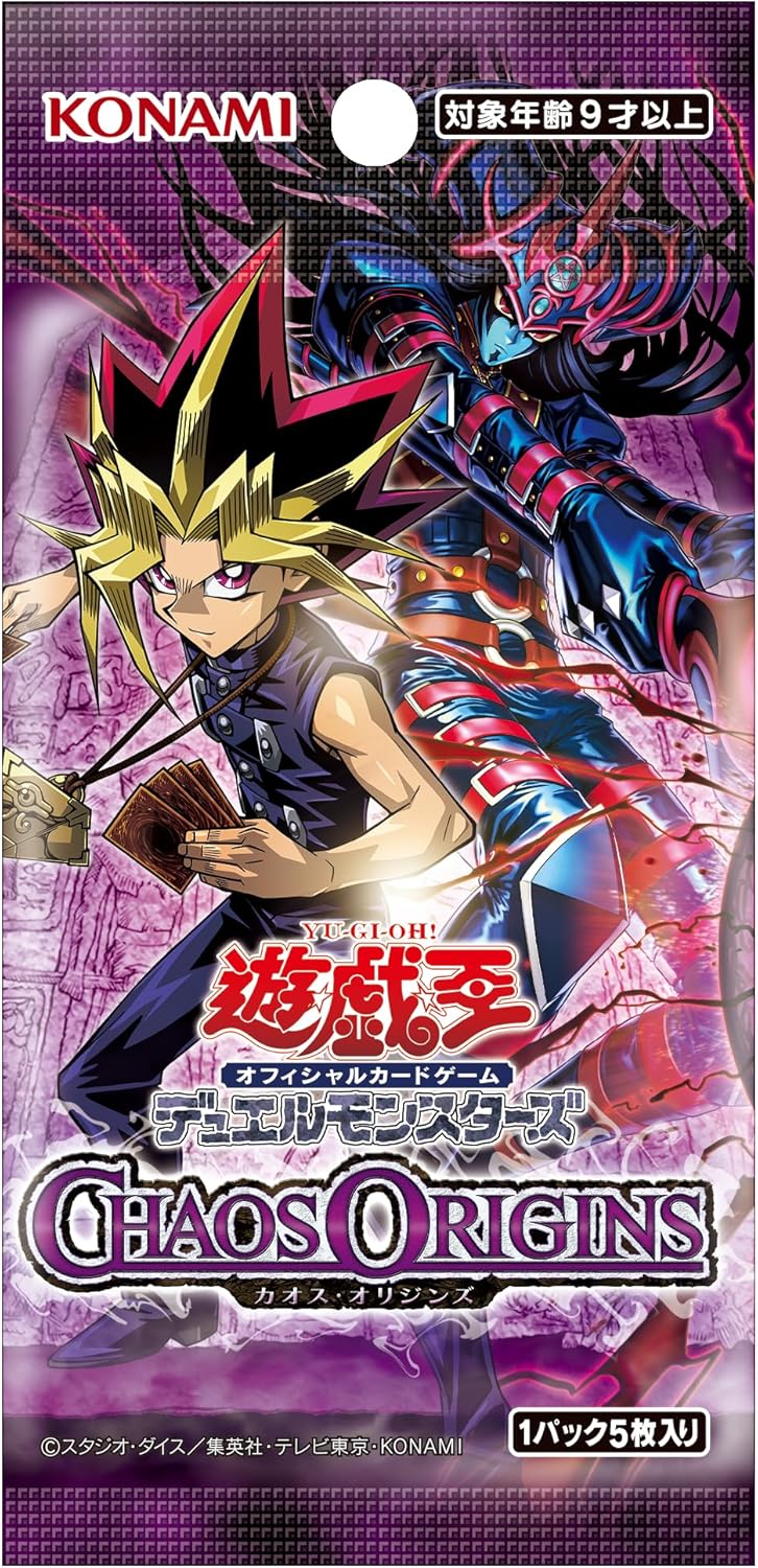 Yu-Gi-Oh! OCG CHAOS ORIGINS BOX