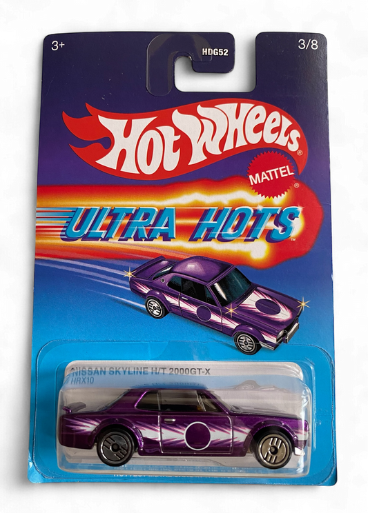 Nissan Skyline H/T 2000GT-X