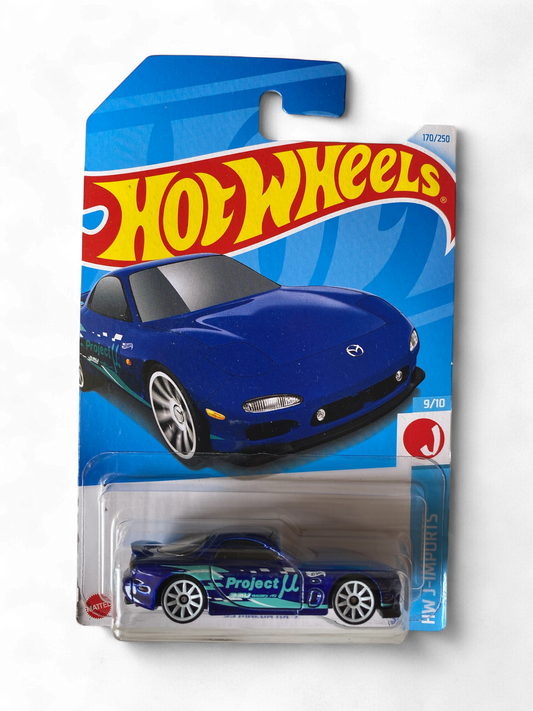 ‘95 Mazda RX-7