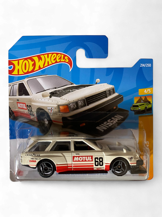 Nissan Maxima Drift Car