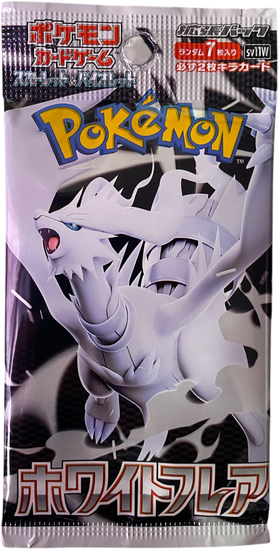 White Flare Japanese Booster Pack [SV11W]