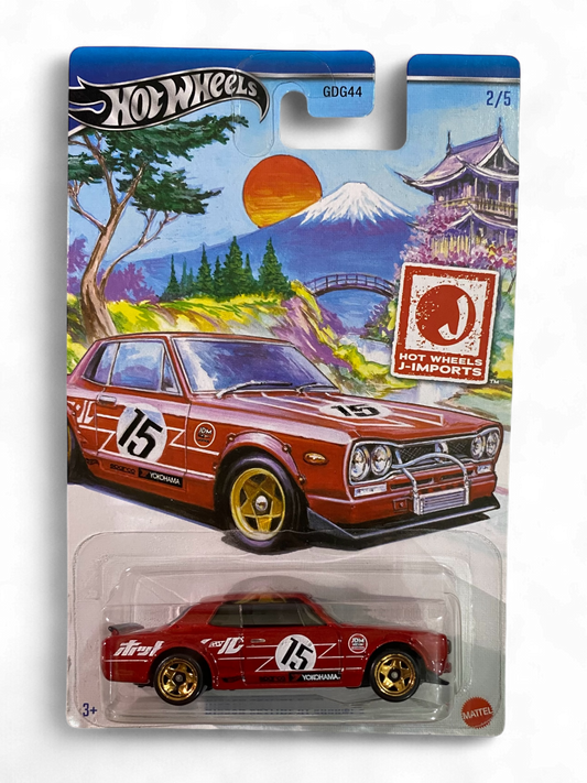 Nissan skyline HT 2000GT-X (J-Imports)