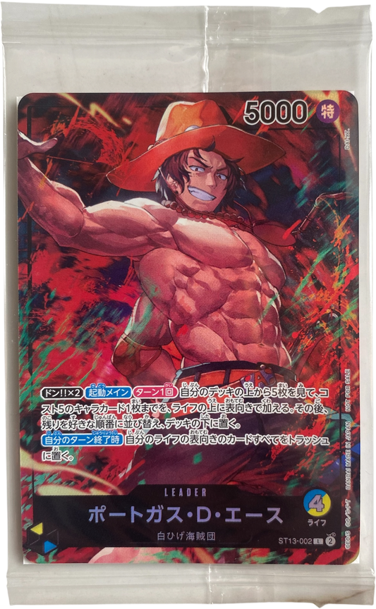 ONE PIECE  Portgas.D.Ace ST13-002 Leader [PROMO]