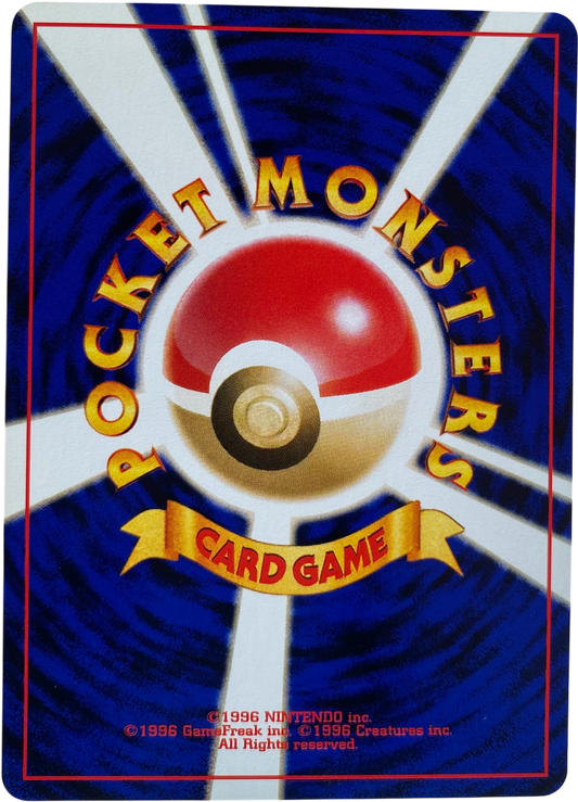 Dark Wigglytuff LV.24 040 Darkness, and to Light