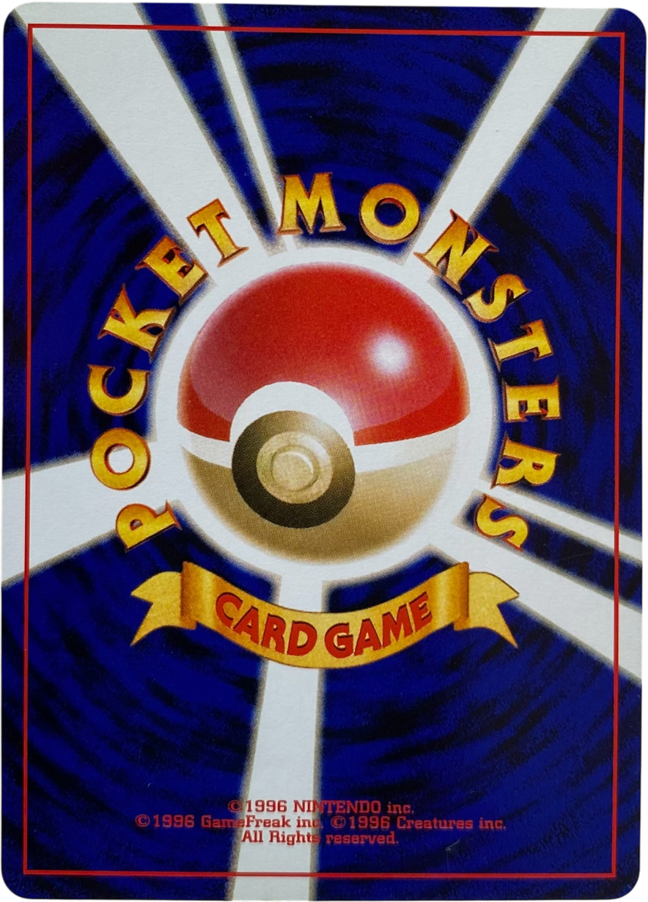 Phanpy LV.14 231  Darkness, and to Light