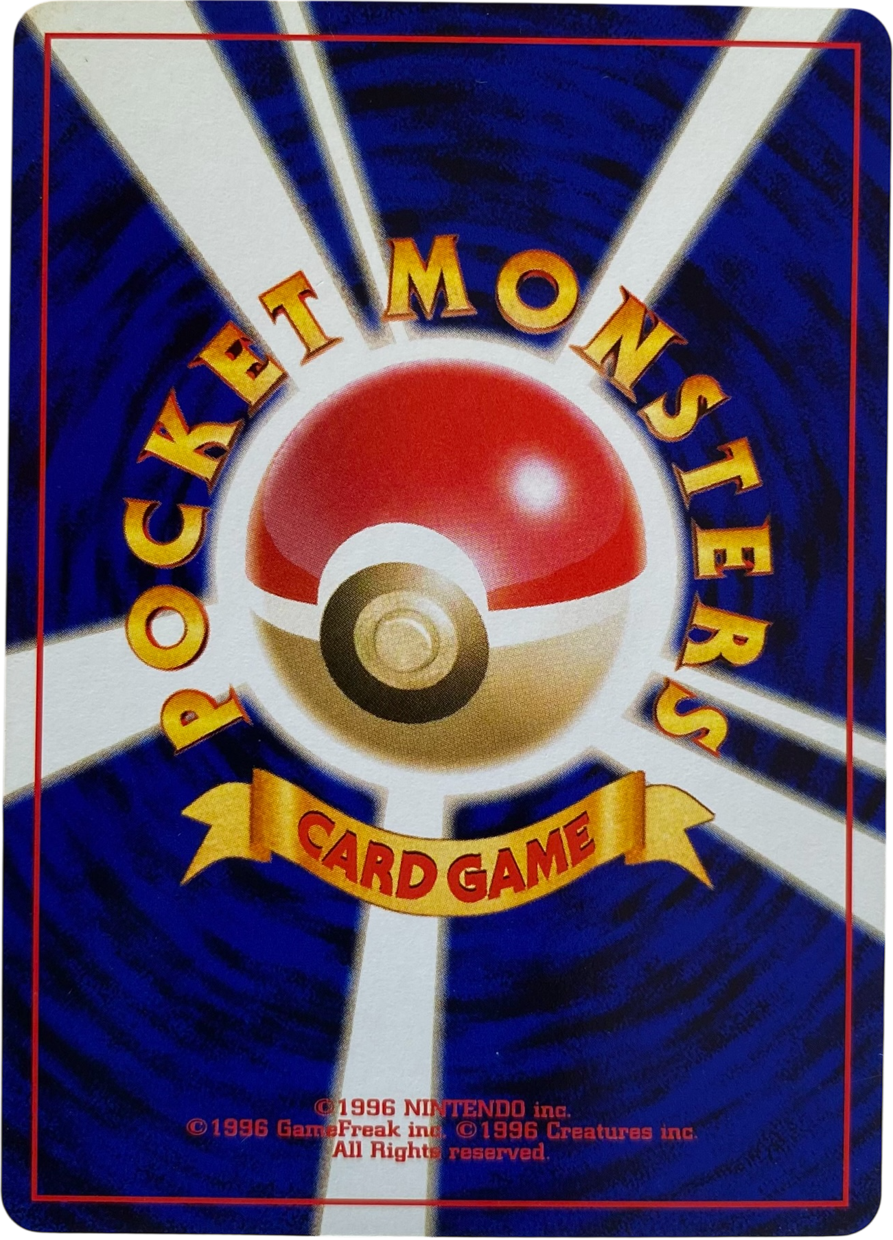 Cyndaquil LV.15 155  Darkness, and to Light