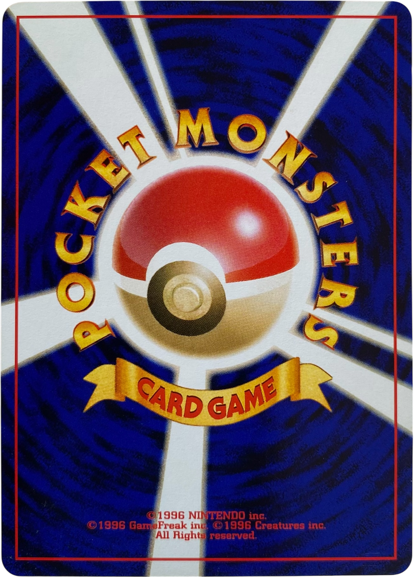 Remoraid LV.16 223  Darkness, and to Light