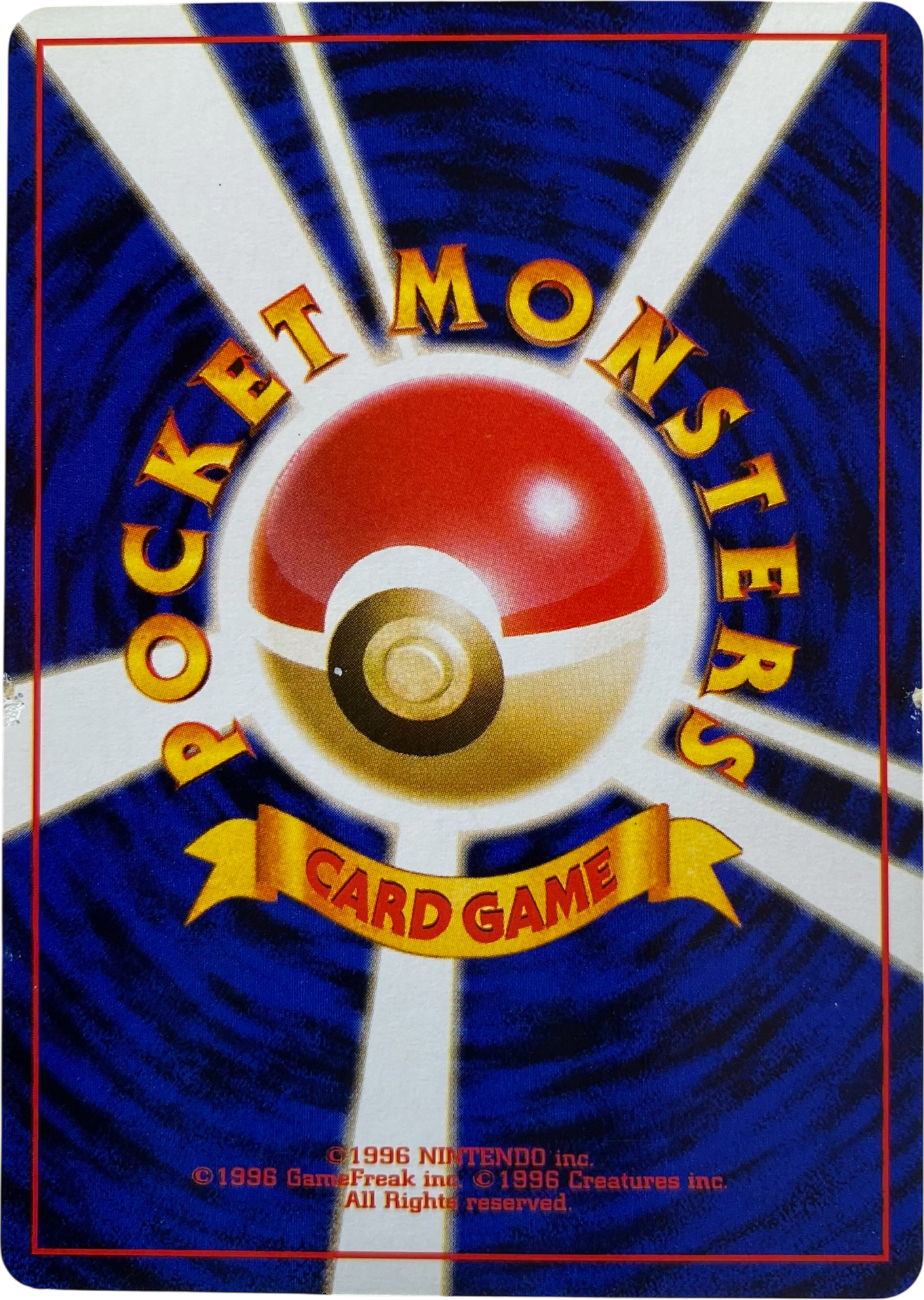 Brock's Sandshrew LV.13 027  Nivi City Gym Takeshi