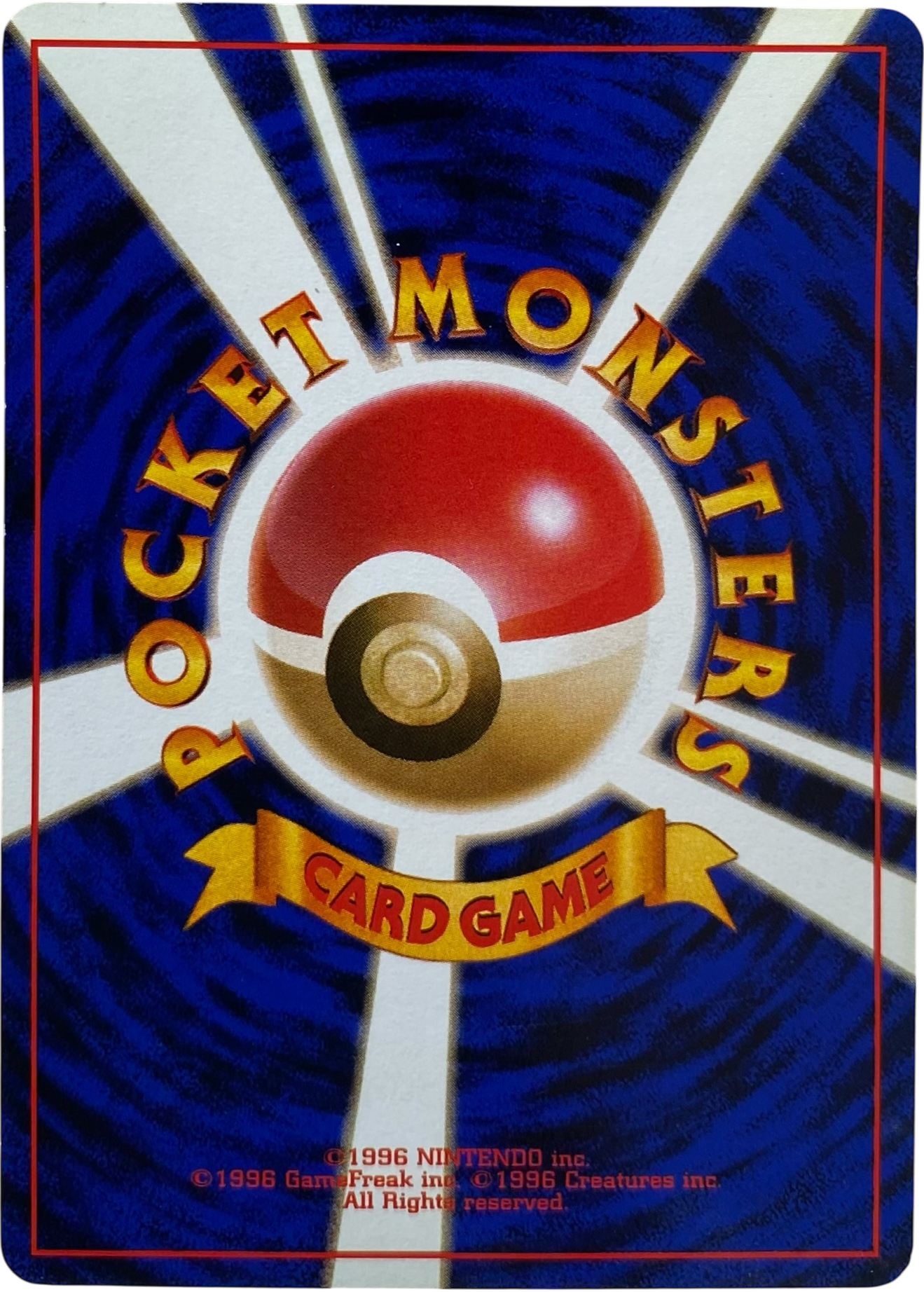 Erika's Exeggcute LV.12 102  Tamamushi City Gym Erika