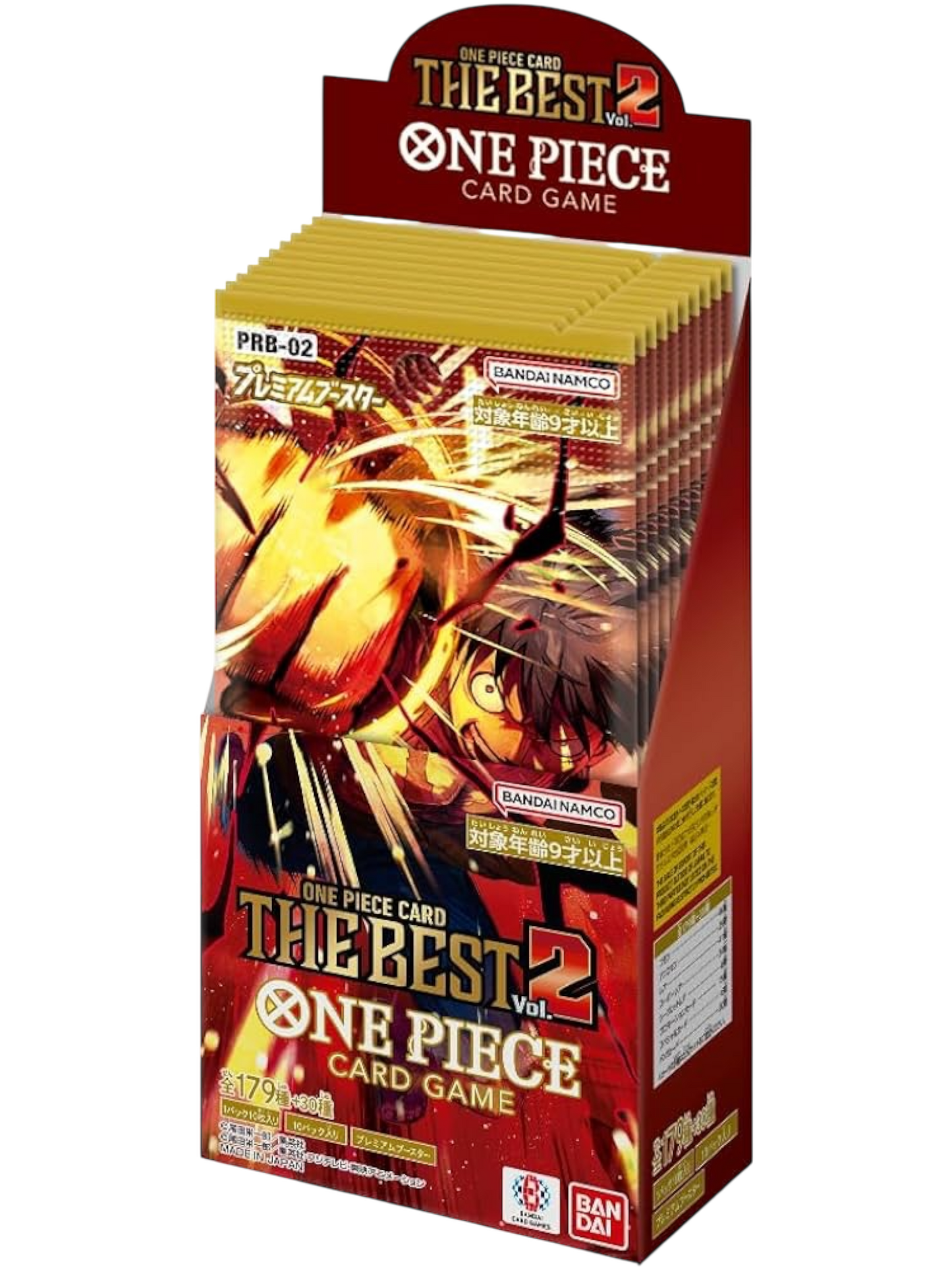 One Piece Card Game Booster Box The Best Vol. 2 (PRB-02) Promo Pack with 2 Packs