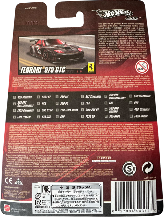Hot Wheels Ferrari Racer 575 GTC  (2007) 1:64 Scale