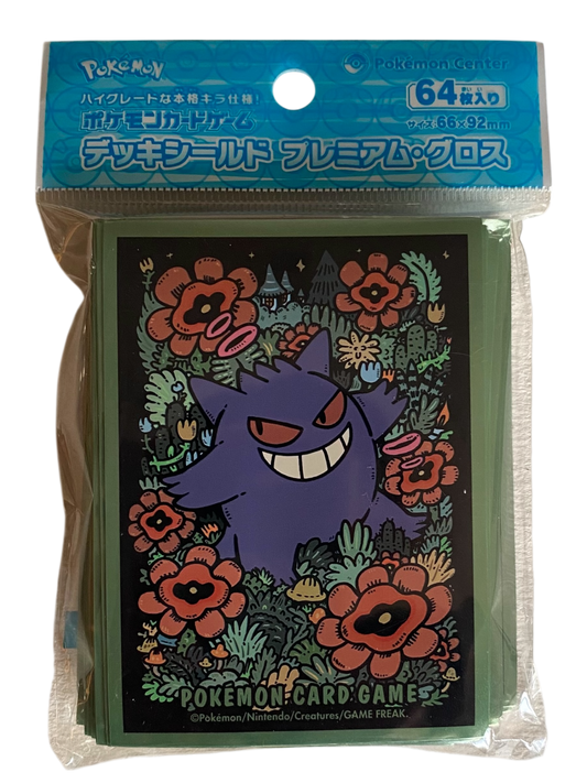 Pokémon Card Game Deck Shield Premium Gloss Gengar [Green]