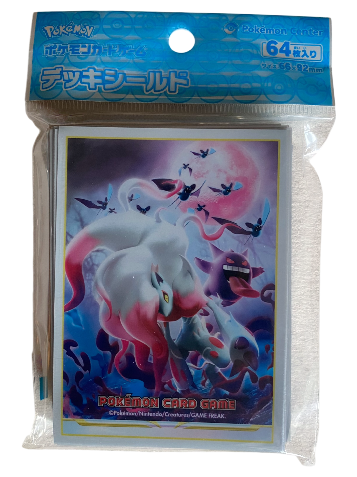 Pokémon Card Game Deck Shield Zoroark And Gengar