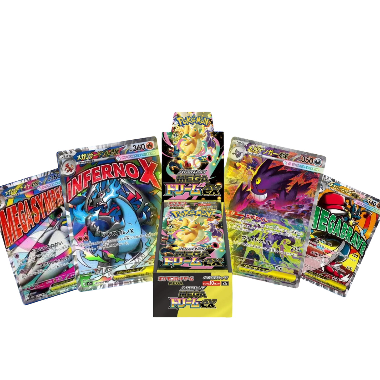 [PRE-ORDER] Pokemon [M2a] MEGA Dream ex Booster Box