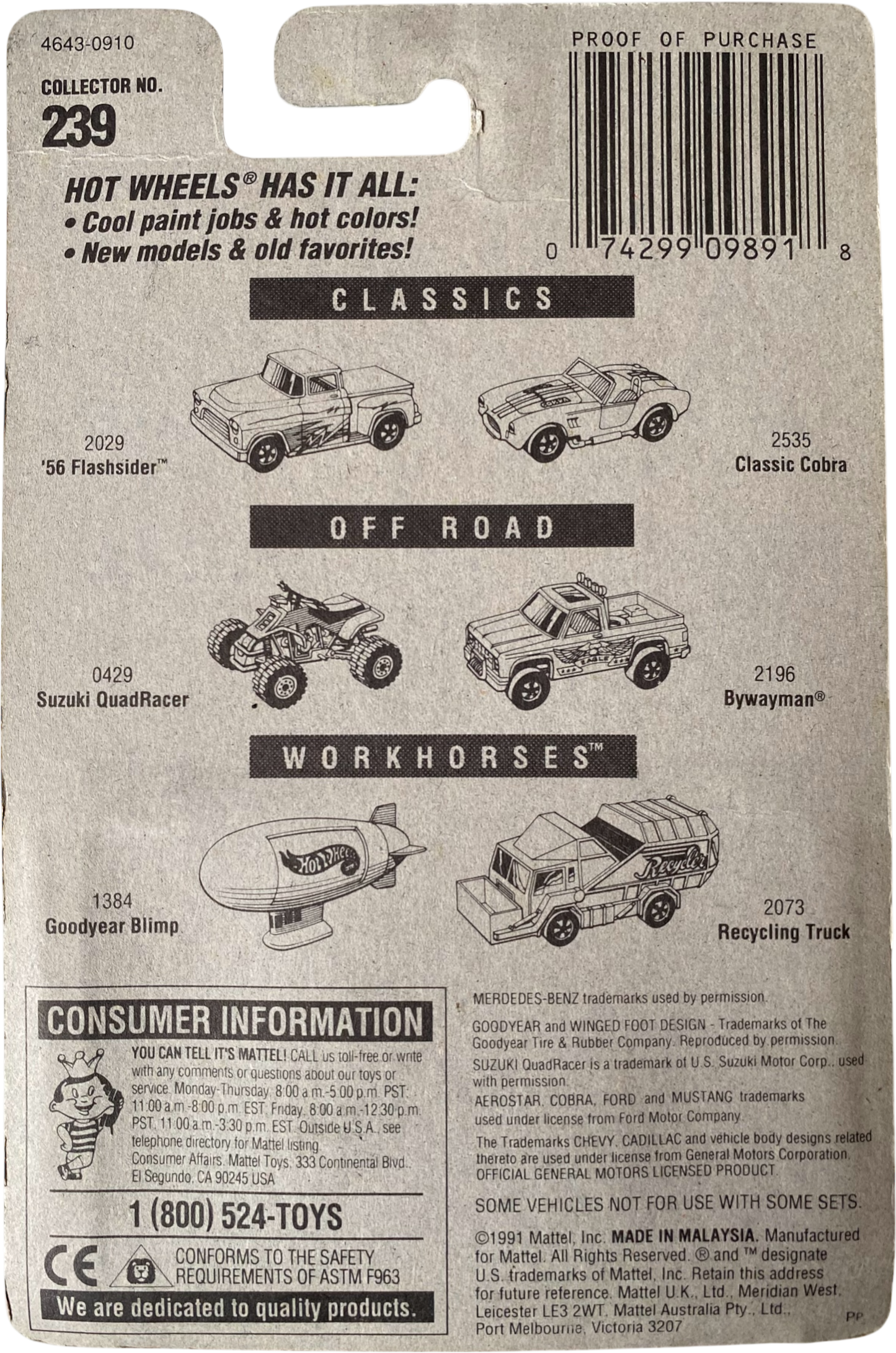 Hot Wheels Mercedes Mercedes-Benz Unimog (metal/metal) Vintage: 1991