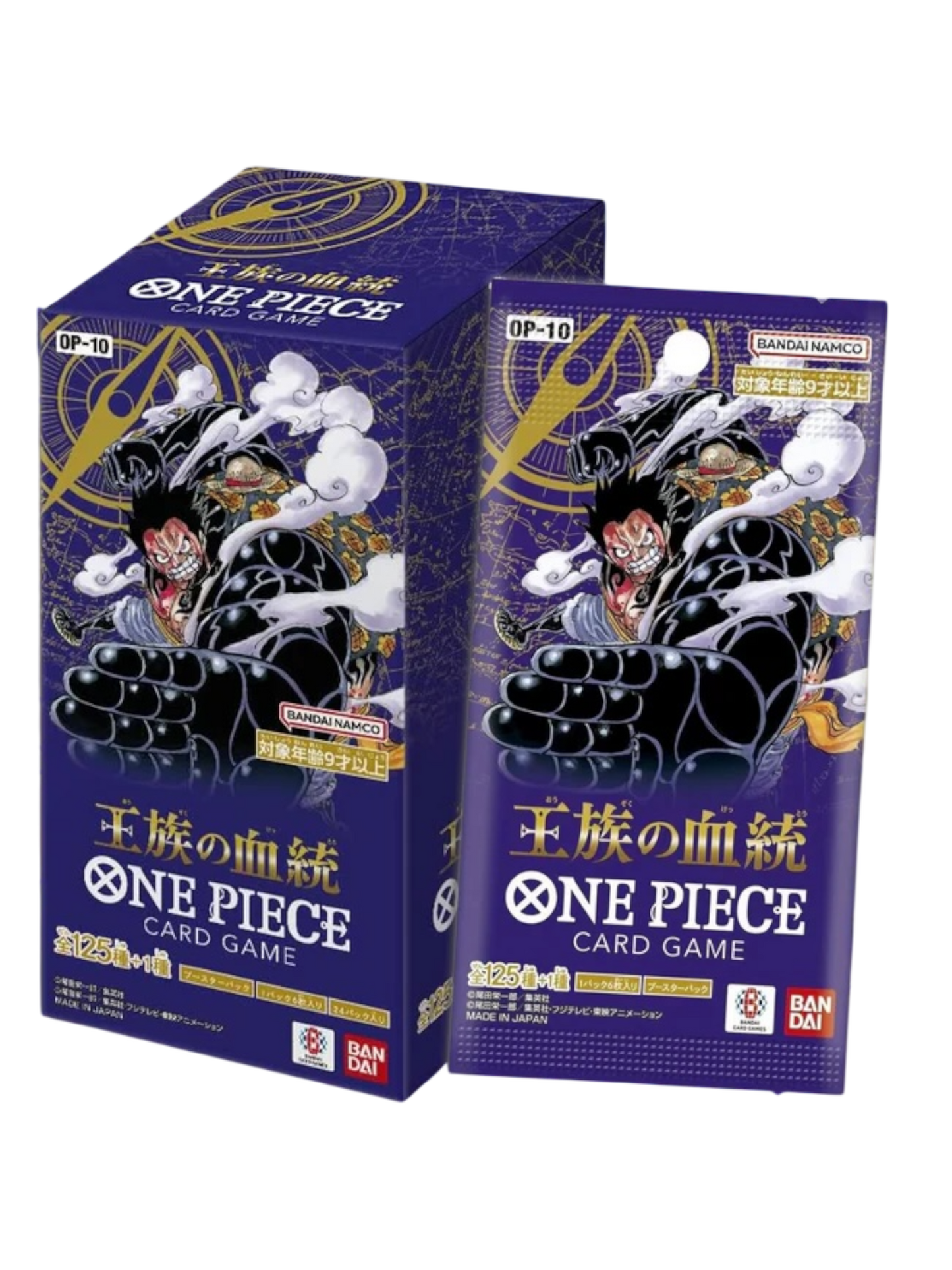One Piece Card Game - Royal Blood [OP-10] (Box)