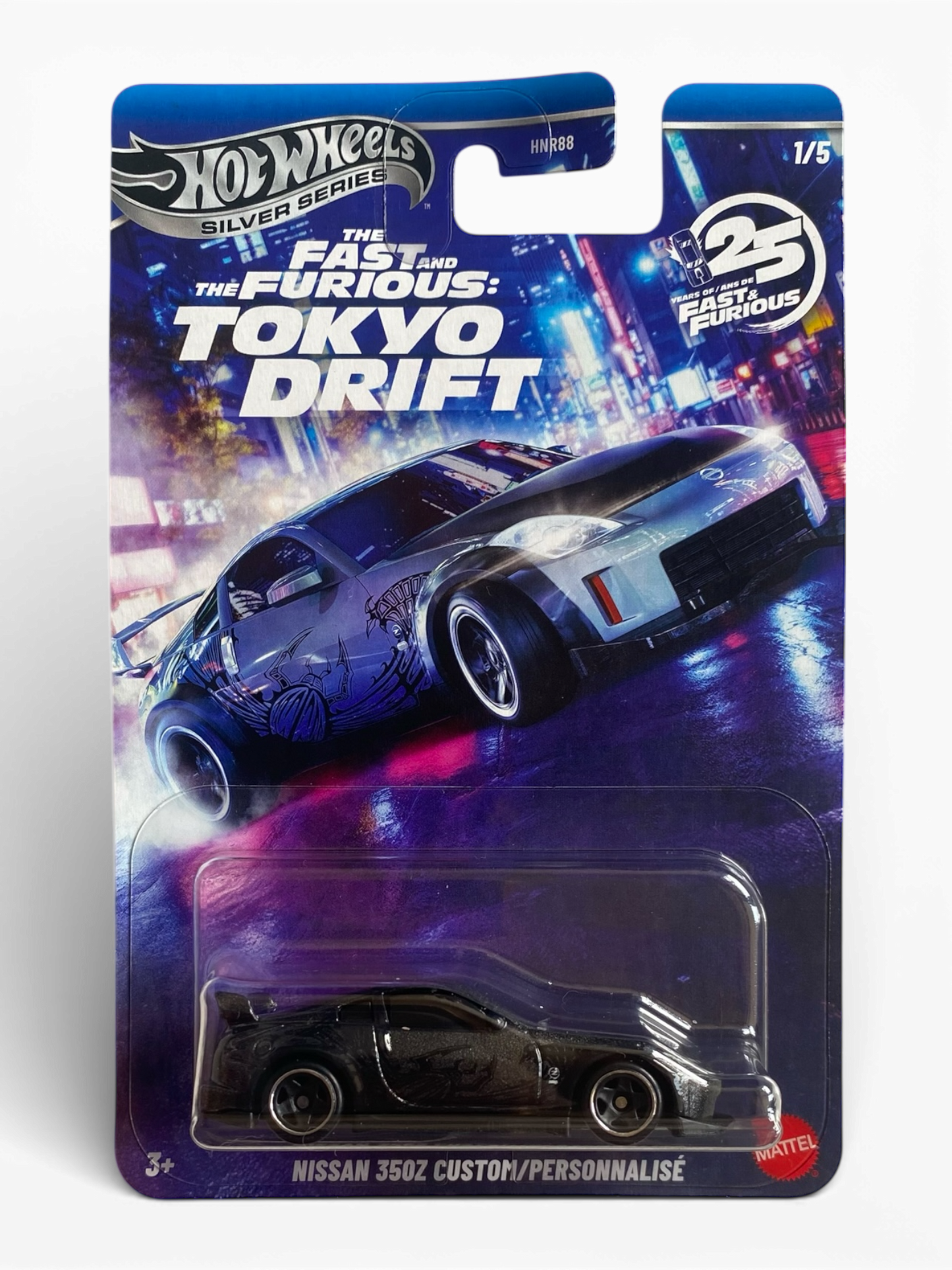Hot Wheels Silver Series Nissan 350Z Custom/Personnalisé Fast & Furious Tokyo Drift