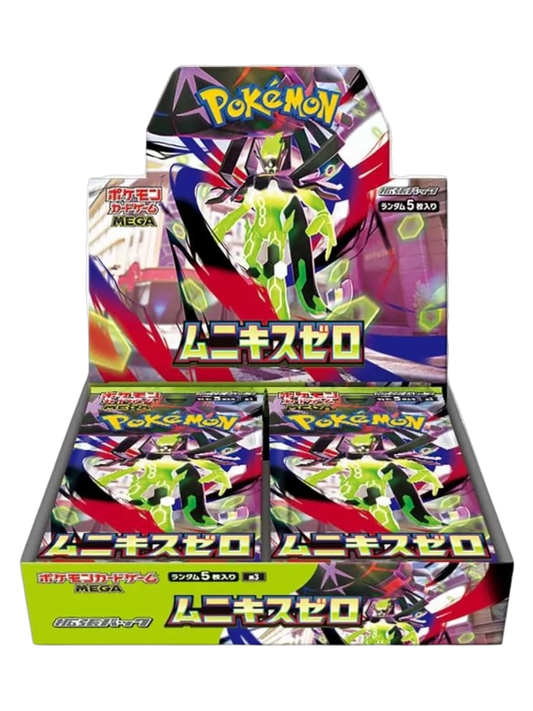 (PREORDER) Pokémon Munikis Zero (M3) Japanese Booster Box