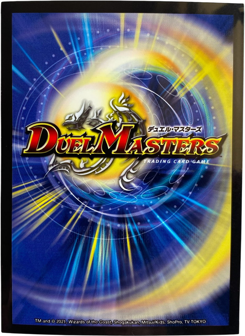 Duel Masters